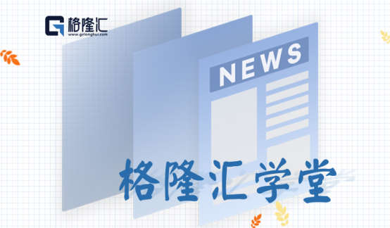 时事趣解系列(282):中国的“Facebook”就值2000万美金