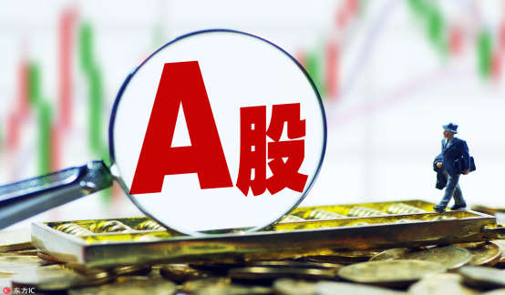 中国人口福利基金会于清_中国地图(3)