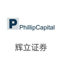 波司登(3998.HK):业务仍加快增长,向高端时尚转型,给予“增持”评级,目标价1.7港元