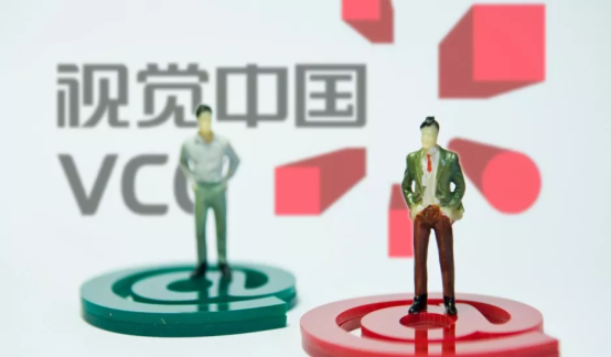 视觉中国图片免费下载方法 quality,Q_60