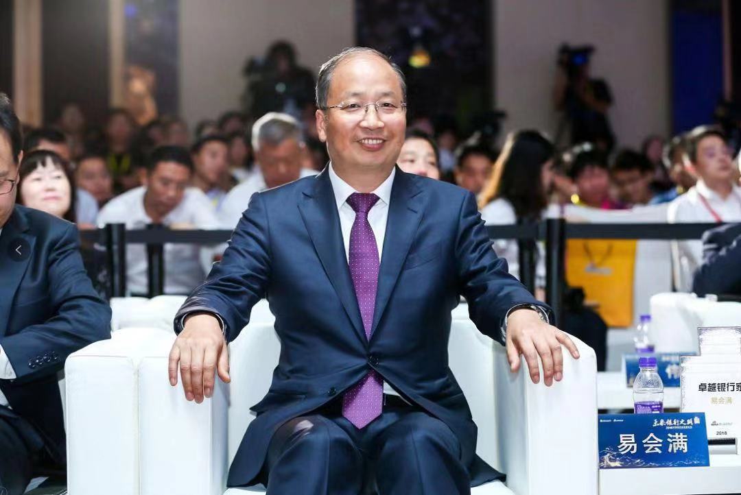 证监会换帅