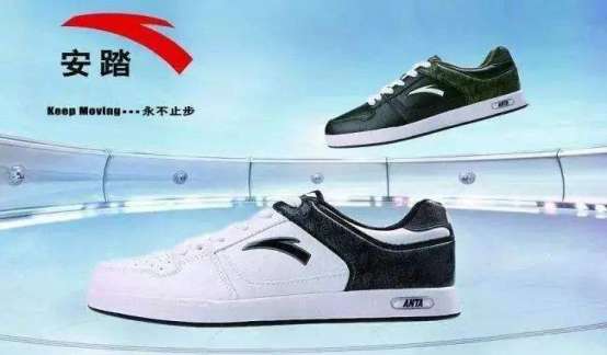 尘埃落定:安踏收购Amer,腾讯并未入局