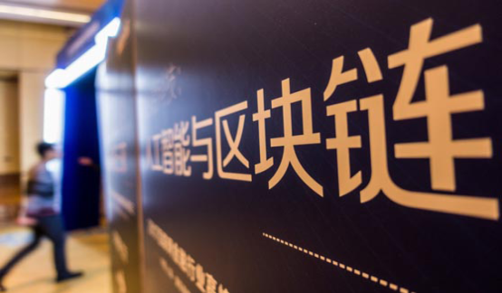 Facebook(FB)发布数字货币Libra 社交巨头为?#25105;?#20837;?#30452;?#22280;?