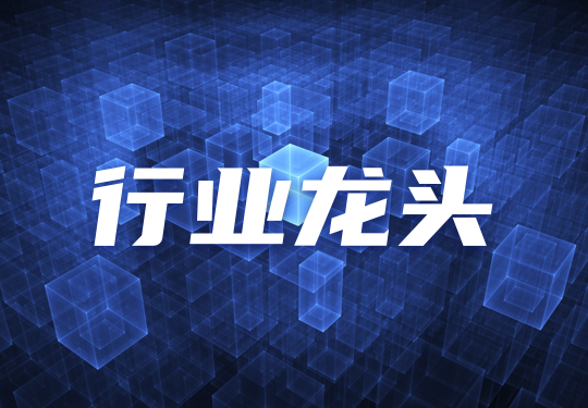 635亿并购背后:中国铝业新巨头的崛起与定价权突围